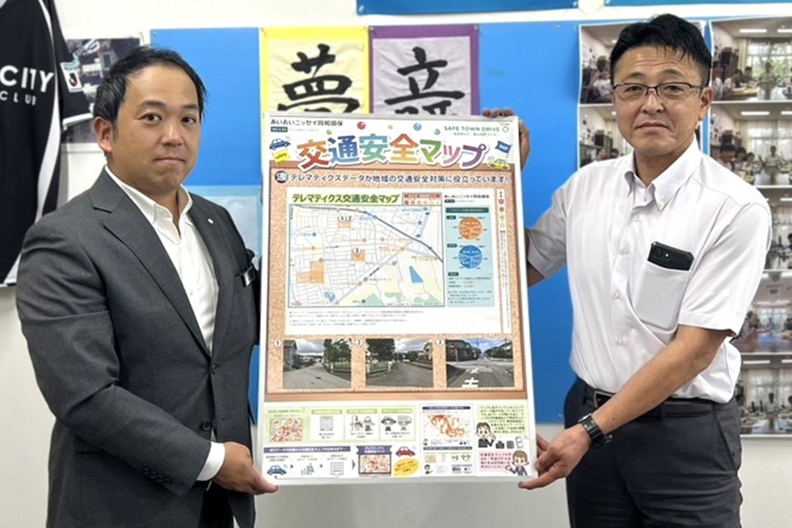 明保小学校贈呈