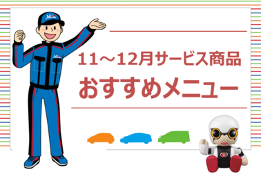 /file/cms/43201/753572/image.png