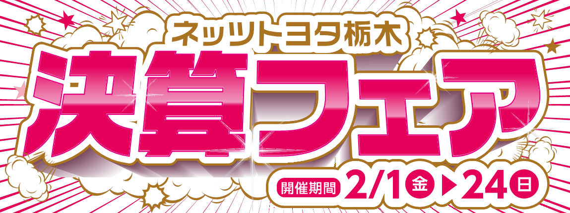 /file/cms/43201/867663/image.png