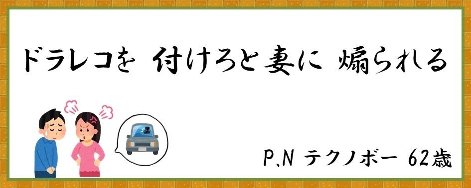 大賞